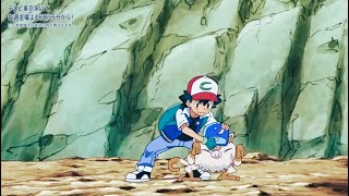 Ash is Back | Pokemon Scarlet Violet Official Episode 1 in Hindi | Ash old Pokemon return