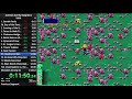 Zombies Ate My Neighbors 100 Speedrun 1 14 07