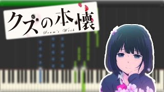 Sayuri Heikousen 平行線 Chords Chordify
