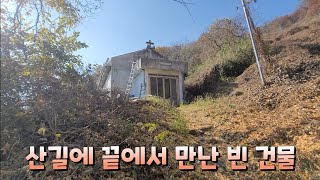 임대빈집을 찾아서 동네한바퀴ㅡ21 /경북 예천군 은풍면