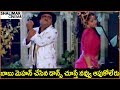 Babu Mohan Soundarya Telugu Movie Songs Best Video Songs Shalimarcinema