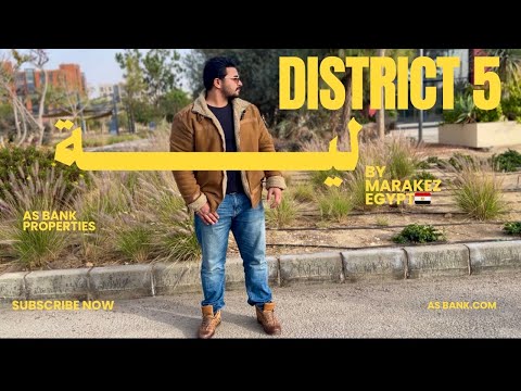 Property video thumbnail