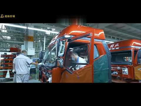 FAW Factory in china