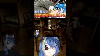 【 ぼくのなつやすみ２ 】そのアイスうちにもくれよ【 VTuber ／ 蒼雷クウル 】