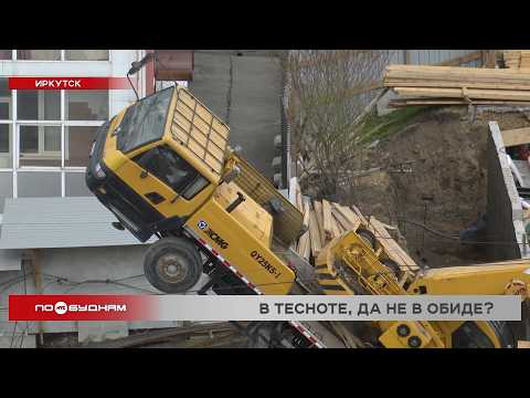 Кран упал на стройплощадке в Иркутске