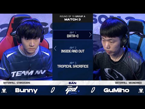 [2022 GSL S3] Ro.10 Group A Match3 Bunny vs GuMiho