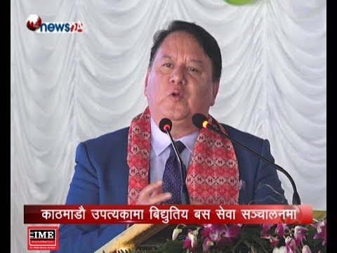 BUSINESS TODAY_2075_07_06 - NEWS24 TV