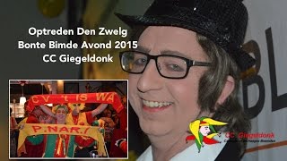 preview picture of video 'Optreden Den Zwelg BBA 2015'