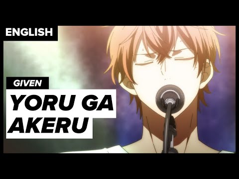 MAFUYU’S DUB VA Covers Yoru Ga Akeru (from the Given Movie) | Brandon McInnis