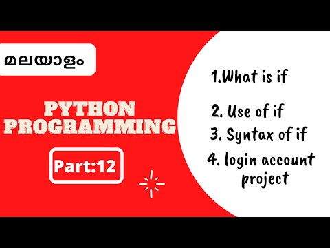 Part 12 Python Malayalam Tutorial For Beginners Python Coding Challengeaamil World