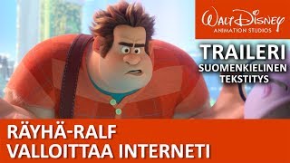 Trailer Preview Image