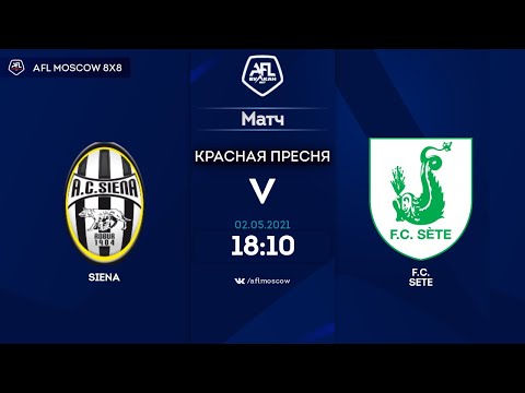 AFL21. Euroleague C5. Day 1. Siena - F.C. Sete