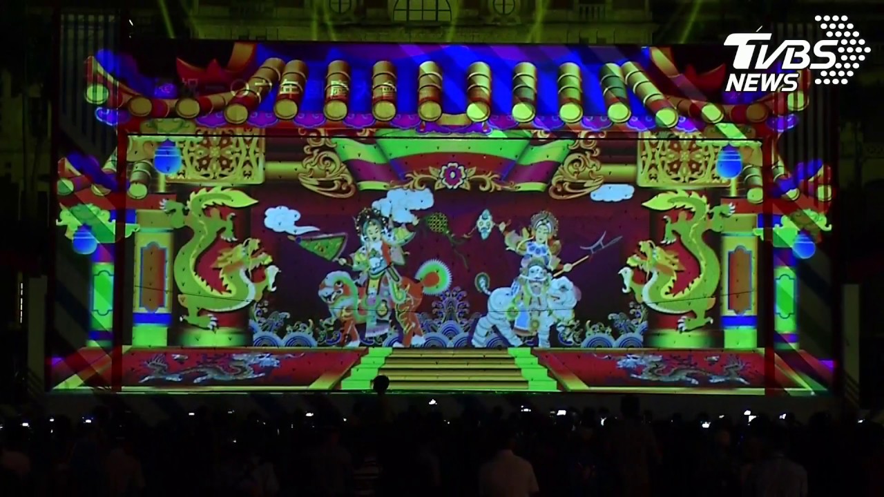 總統府光雕秀首登場　國慶愈夜愈美麗