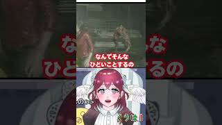 シェリーもクレアも可愛くて仕方ない【バイオRE2】⑧