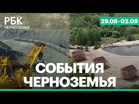 Обложка видео