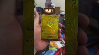Mega Dragonite Hyper Rare 🤩 #ascendedheroes