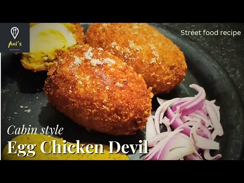 𝐂𝐚𝐛𝐢𝐧 𝐬𝐭𝐲𝐥𝐞 - 𝐄𝐠𝐠 𝐂𝐡𝐢𝐜𝐤𝐞𝐧 𝐃𝐞𝐯𝐢𝐥 | 𝐃𝐢𝐦'𝐞𝐫 𝐃𝐞𝐯𝐢𝐥 | 𝐊𝐨𝐥𝐤𝐚𝐭𝐚 𝐒𝐭𝐫𝐞𝐞𝐭 𝐅𝐨𝐨𝐝 | 𝐄𝐠𝐠 𝐃𝐞𝐯𝐢𝐥 𝐰𝐢𝐭𝐡 𝐤𝐞𝐞𝐦𝐚