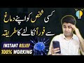 How To Forget Someone You Love Urdu Hindi