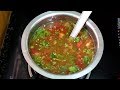 சுவையான ரசம் செய்வது எப்படி Rasam Seivathu Eppadi