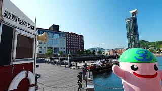 門司港レトロ   散策　　4K動画