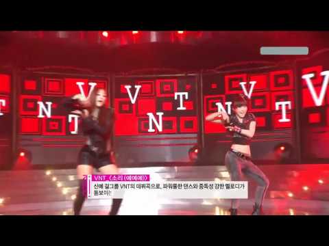 VNT - Sound (Nov, 06, 10).mp4