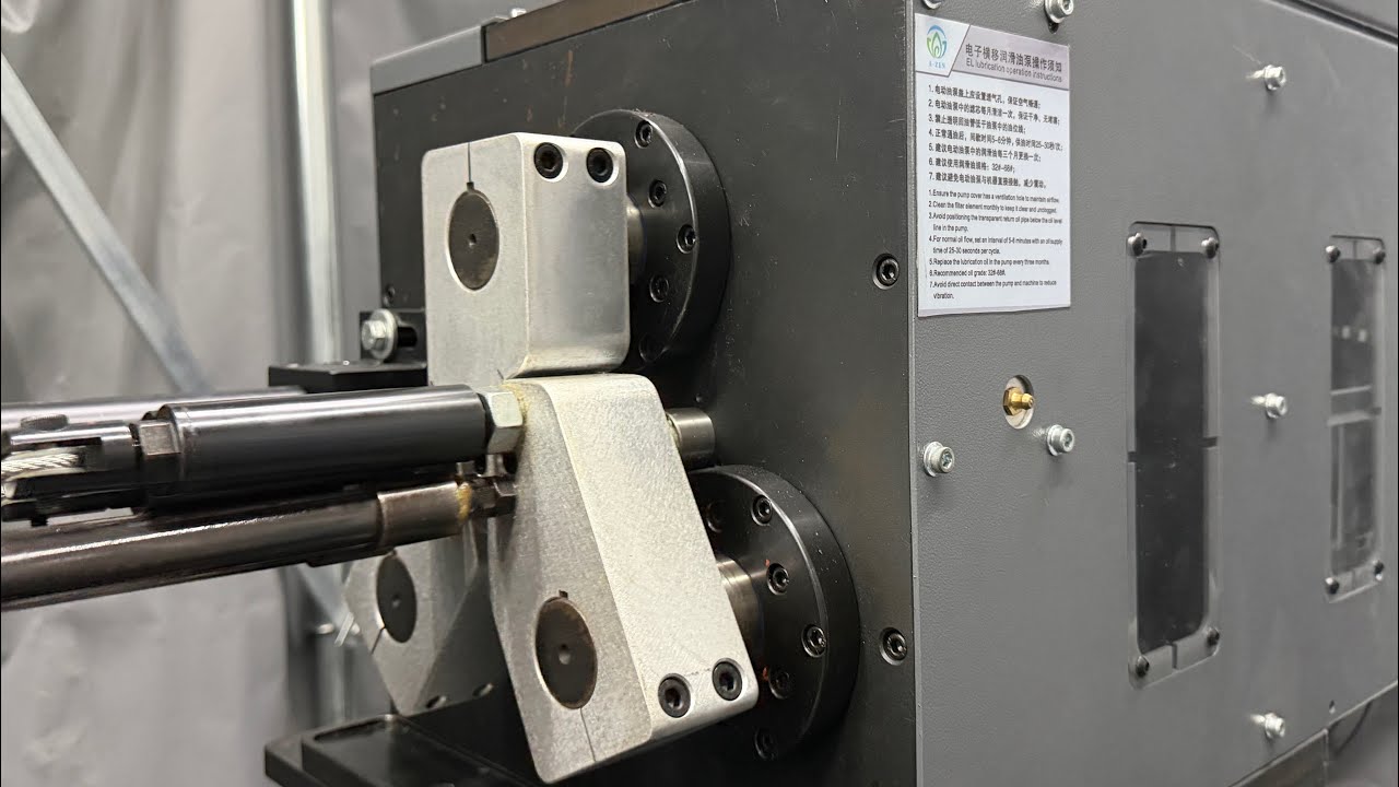 Work in Process: Dry Run Test of HTS3EL 