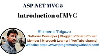 Introduction to MVC 5 | ASP.NET MVC 5 Tutorial For Beginners In .NET C#