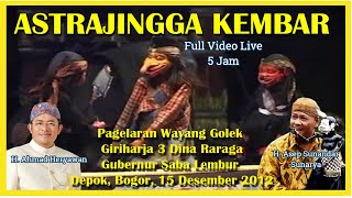 Download lagu Wayang Golek GH3 Astrajingga Kembar (Video Live GSL, Depok, 2012) - H. Asep Sunandar Sunarya mp3 Download lagu Wayang Golek GH3 Astrajingga Kembar (Video Live GSL, Depok, 2012) - H. Asep Sunandar Sunarya mp3