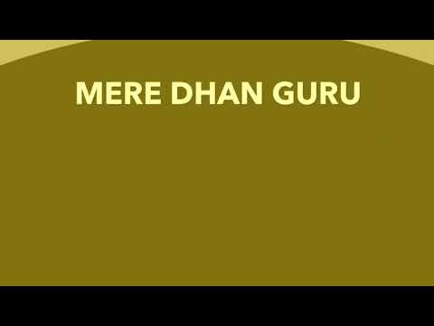 Amritvela Chaliya Special 2020. Day 12 Meharwan Maula