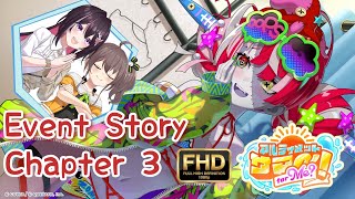 [Hololive Dreams]Ultimate Summer!for Me?EventStory Chapter3[Kureiji Ollie / AZKi / Natsuiro Matsuri]
