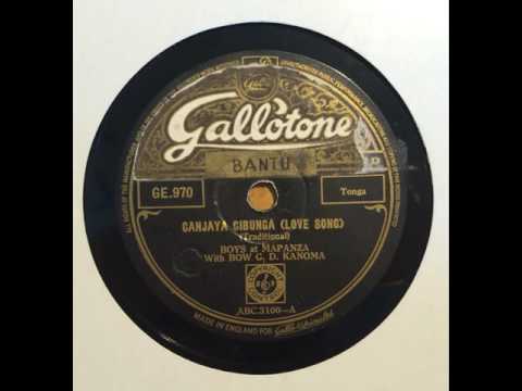 GALLOTONE GE.970 boys at mapanza with bow g.d. kanoma - canjaya cibunga love sung