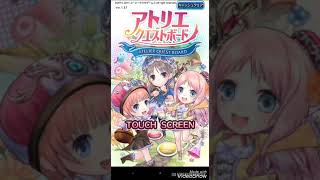 【RPG苦手な私がアトリエ】新ゲーム！初っぱなからやらかすw