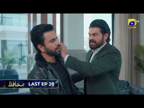 LAST EP - Muhafiz EP 28 &amp; 29 Review | Part 2 | Shocking Ending Explained | Junaid Khan | Har Pal Geo