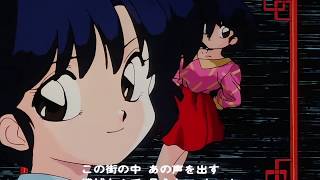 Re: [24秋] 亂馬1/2 01  林原惠真的還是那麼讚