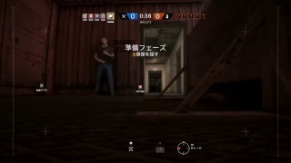 【レインボーシックス】眠くなるまでやる