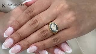 Κόσμημα Κοτσώνης Κόρινθος / Κοσμήματα με την υπογραφή του καλύτερου Ελληνικού εργαστηρίου