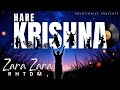 Hare Krishna Mahamantra Zara Zara RHTDM Version Meditation Music Devotionize