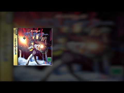 [A03] Shin Megami Tensei Devil Summoner - Kasagi Mountain | Ambient Relaxing VGM | 🕹🎶🧘🏼