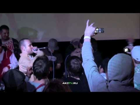 AKCTV: 5-6.02.11 - "Kvartal" Club/ Papalam Mc & Fike