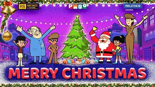 Download lagu Merry Christmas with Little Singham | #christmas #merrychristmas #cartoon  #kidscartoon #shervansh mp3