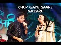 Chup Gaye Saare Anil Bajpai Neelima Ghokley Veenus Entertainers