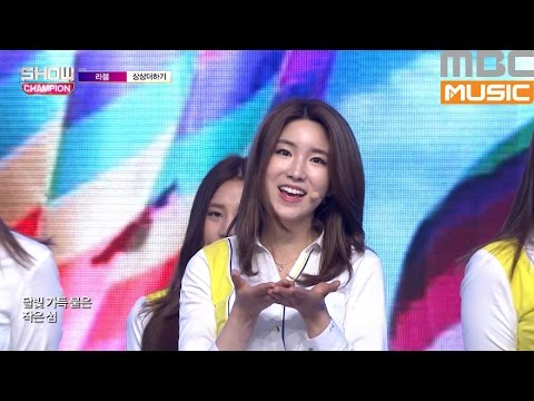 (ShowChampion EP.185) LABOUM - Jourmey to Atlantis