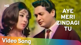 trailer movie image - 2