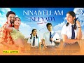 Ninaivellam Neeyada 2025 New Released Full Hindi Dubbed Movie South New Movie 2025 Hindi Dubbed