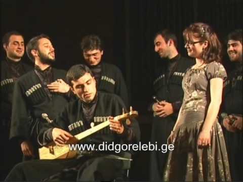 Didgori choir. Dzghabi dudi damanebi.(Samegrelo region) მეგრული