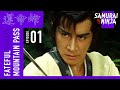 Fateful Mountain Pass Full Episode 1 | SAMURAI VS NINJA | English Sub