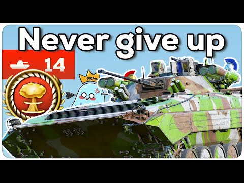 I Played the BMP-2M So You Don’t Have To (It Was Hell) - BMP-2M in War Thunder