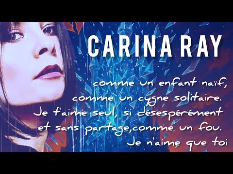 Тебя - Carina Ray @CarinaRayMusicLove  @ruvrecords