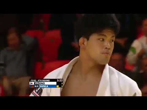 Shohei Ono vs Vadzim Shoka World Judo Championships 2015   Astana