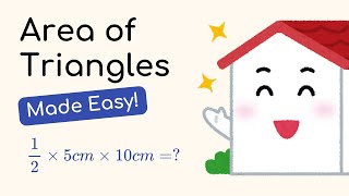 Area of Triangles Simply Explained| Primary 5 Math 2025 Curriculum Singapore